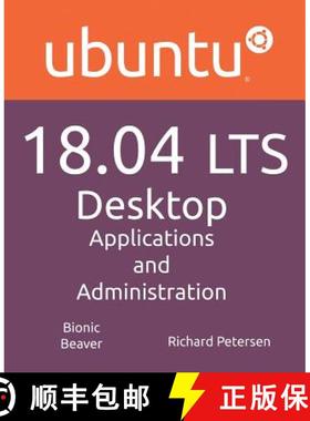 【3-4周达】Ubuntu 18.04 LTS Desktop: Applications and Administration [9781936280520]