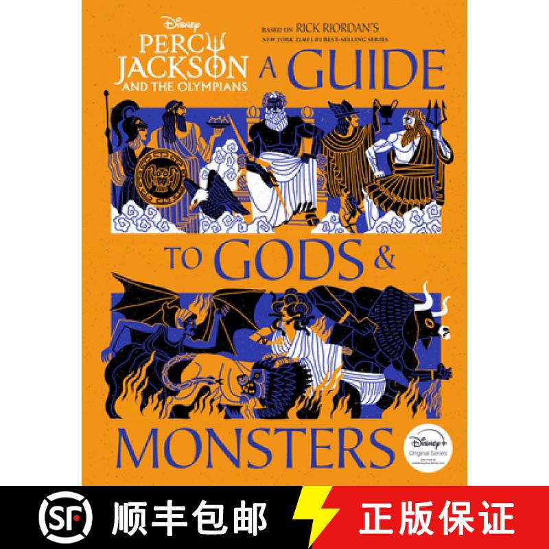 【3-4周达】Percy Jackson and the Olympians: A Guide to Gods & Monsters [9781368108430]