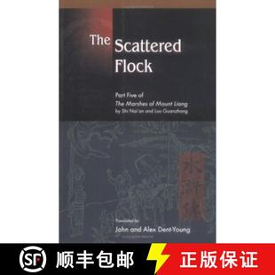 Nai Liang Mount Marshes Guanzhong and Luo 9789622019904 4周达 Shi Scattered Flock the Part