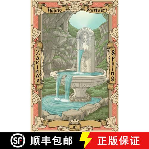 【3-4周达】Zarina's Spring [9791256972203]