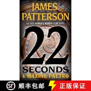 Seconds 4周达 9780316499378
