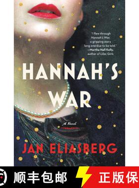 【3-4周达】Hannah's War [9780316537445]