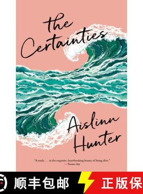 【3-4周达】The Certainties [9780735276895]