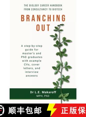 预订 Branching Out: The biology career handbook from consultancy to biotech [9781738487905]
