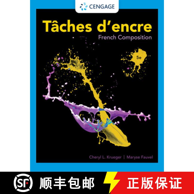 【3-4周达】Taches d'encre: : French Composition [9780357658888]