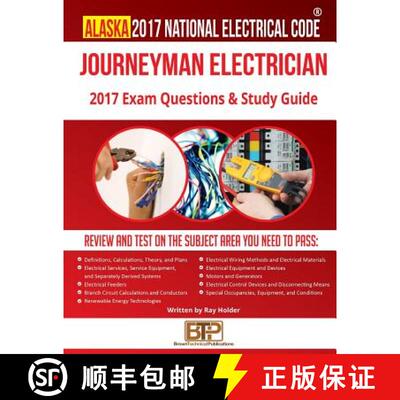 【3-4周达】Alaska 2017 Journeyman Electrician Study Guide [9781946798275]
