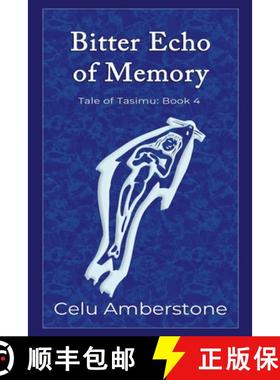 【3-4周达】Bitter Echo of Memory [9781990581236]
