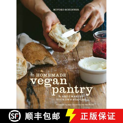 【3-4周达】精装 The Homemade Vegan Pantry: The Art of Making Your Own Staples [A Cookbook] [9781607746775]