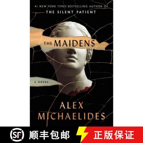 现货 精装 Untitled Alex Michaelides Novel Winter 2021 [9781250304452]