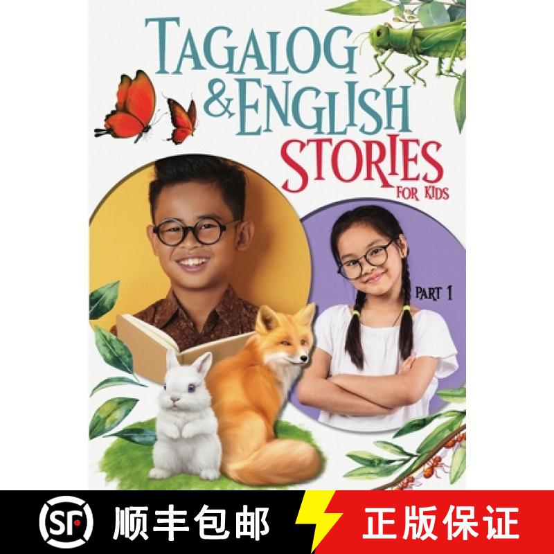 预订 Tagalog & English Stories for Kids part 1 [9781998865185]