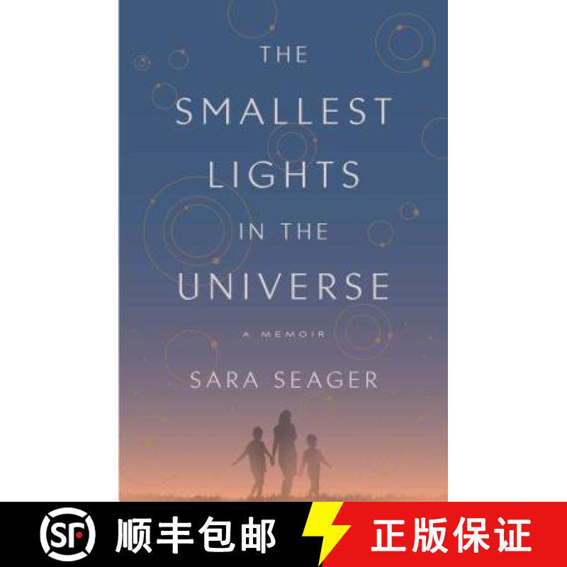 【3-4周达】The Smallest Lights in the Universe: A Memoir [9780525576259]