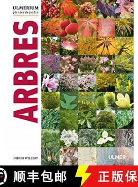 预订 Arbres (Collection Ulmerium) [9782841386383]