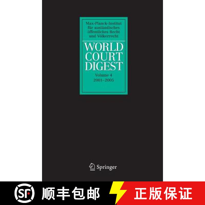 【4周达】World Court Digest 2001 - 2005 [9783662502211]