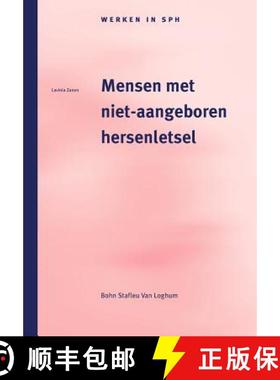 【3-4周达】Mensen Met Een Niet-Aangeboren Hersenletsel [9789031336401]