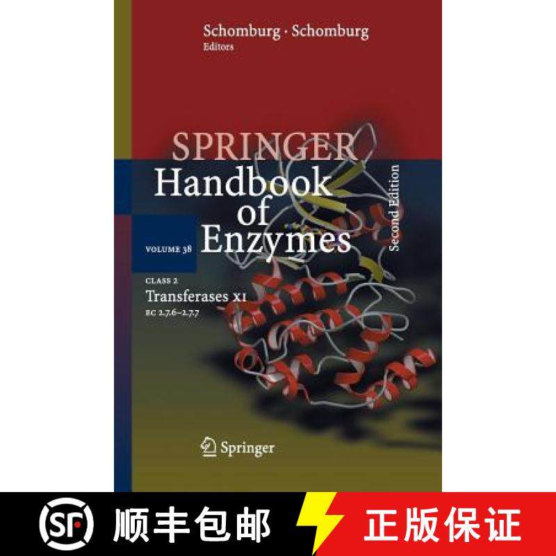 【3-4周达】Springer Handbook of Enzymes Volume 38: Class 2 Transferases XI EC 2.7.6 - 2.7.7 [9783662518076]