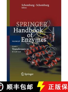 【3-4周达】Springer Handbook of Enzymes Volume 38: Class 2 Transferases XI EC 2.7.6 - 2.7.7 [9783662518076]