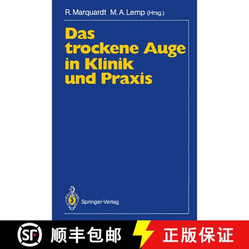 【3-4周达】Das trockene Auge in Klinik und Praxis [9783540533078]