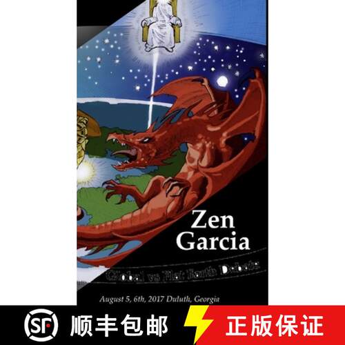 【3-4周达】精装 Globe Vs. Flat Earth Debate [9780359252404]