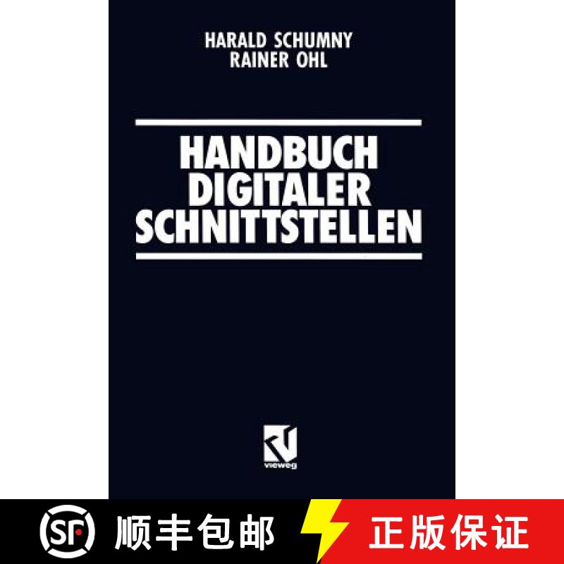 【3-4周达】Handbuch Digitaler Schnittstellen [9783528049119]