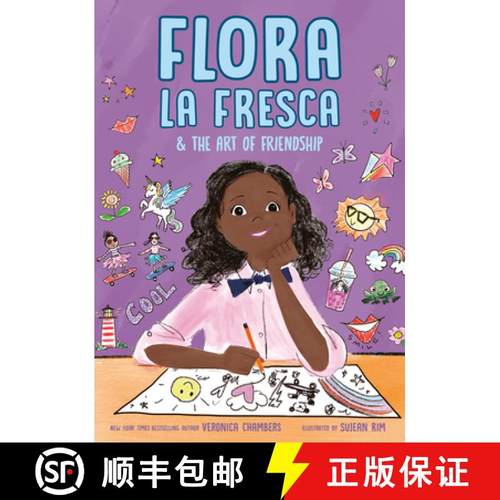 【3-4周达】Flora La Fresca & the Art of Friendship [9780525556299]