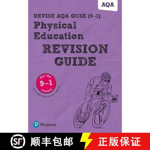 【3-4周达】Pearson REVISE AQA GCSE (9-1) Physical Education Revision Workbook: For 2024 and 2025 asse... [9781292204840]