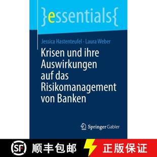 Auf Ihre Das Banken Krisen Von 4周达 9783658347925 Und Risikomanagement Auswirkungen