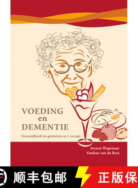 预订 Voeding en dementie: gezondheid en genieten in 1 recept [9789086862894]