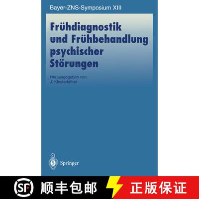 【3-4周达】Frühdiagnostik und Frühbehandlung psychischer Störungen [9783540644408]