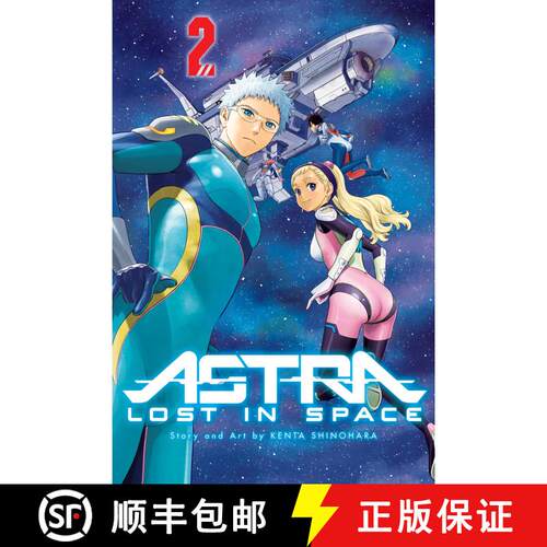 【3-4周达】Astra Lost in Space, Vol. 2: Star of Hope [9781421596952]
