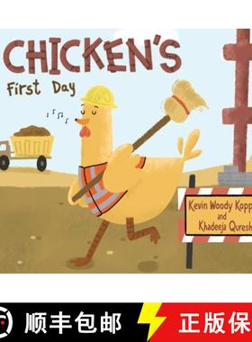 【3-4周达】Chicken's First Day [9798218069827]