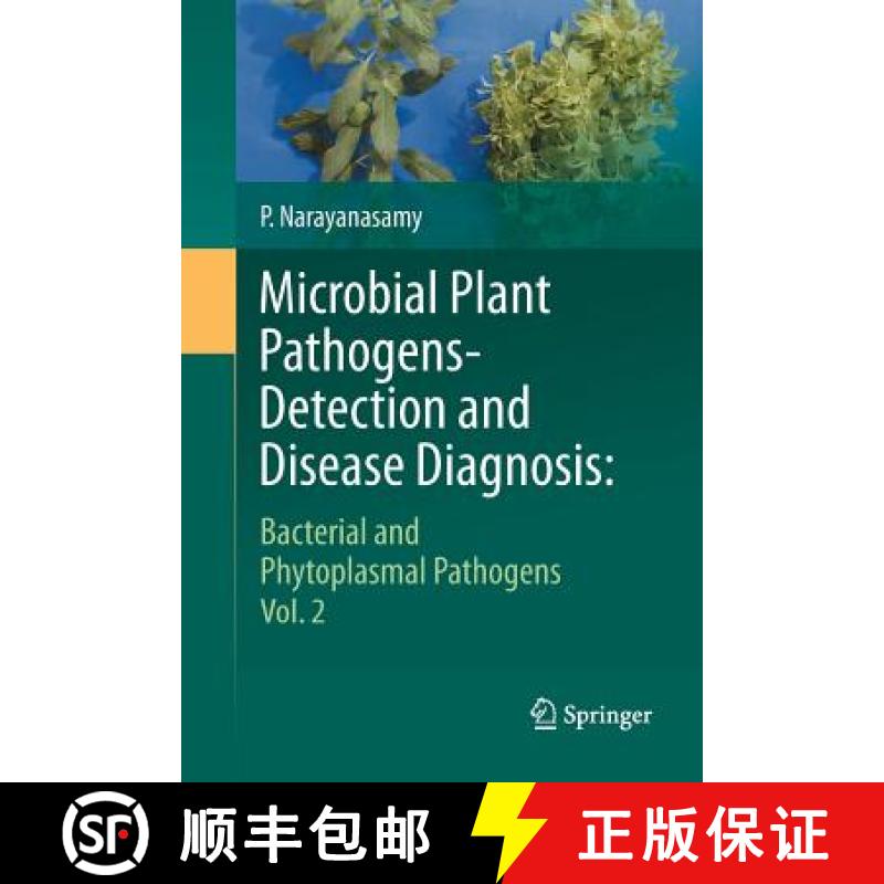 【3-4周达】Microbial Plant Pathogens-Detection and Disease Diagnosis: : Bacterial and Phytoplasmal Pa... [9789400790025]