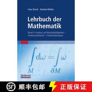 Lehrbuch 9783827427670 Fu... Analysis 4周达 auf Mathematik der Funktionentheorie Band Mannigfaltigkeiten