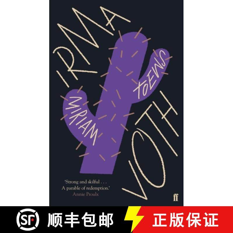 【3-4周达】Irma Voth [9780571341030]