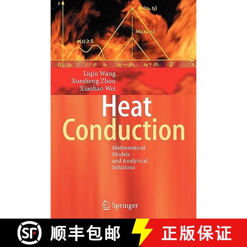 【3-4周达】Heat Conduction : Mathematical Models and Analytical Solutions [9783642093340]