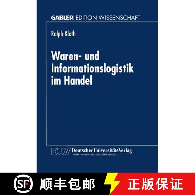 【3-4周达】Waren- Und Informationslogistik Im Handel [9783824469017]