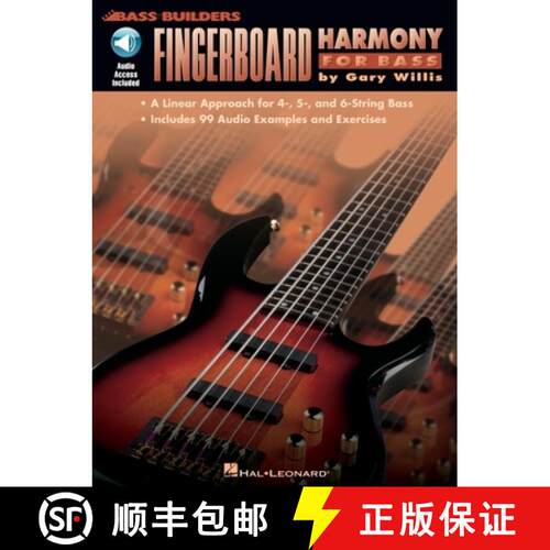 【3-4周达】Fingerboard Harmony for Bass (Book/Online Audio) [9780793560431]