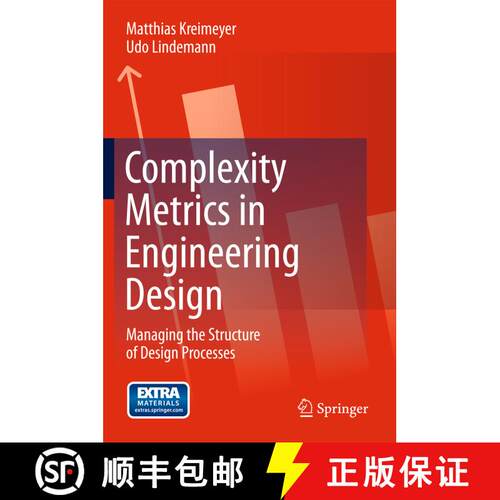 【3-4周达】精装 Complexity Metrics in Engineering Design : Managing the Structure of Design Processes [9783642209628]