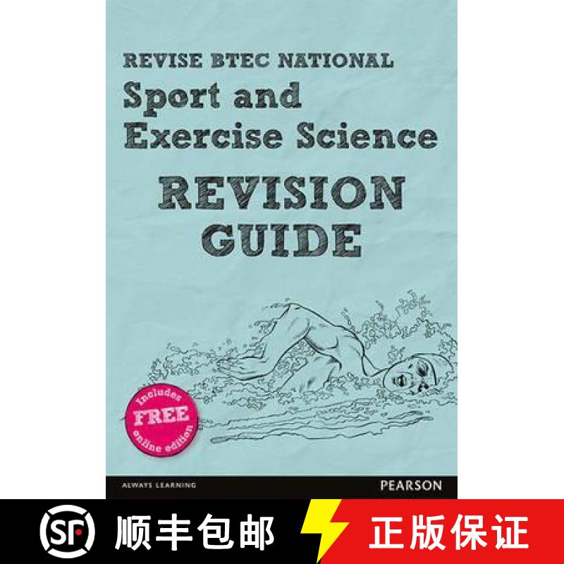 【3-4周达】Pearson REVISE BTEC National Sport and Exercise Science Revision Guide inc online edition ... [9781292150444]