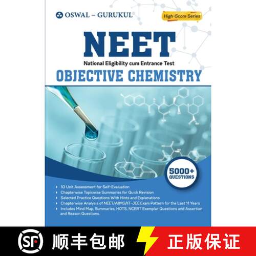 【3-4周达】Objective Chemistry: NEET Examination [9789391184476]