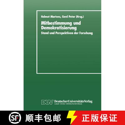 【3-4周达】Mitbestimmung und Demokratisierung: Stand und Perspektiven der Forschung [9783824440115]