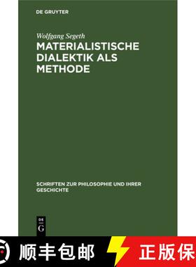 【3-4周达】Materialistische Dialektik als Methode [9783112485057]
