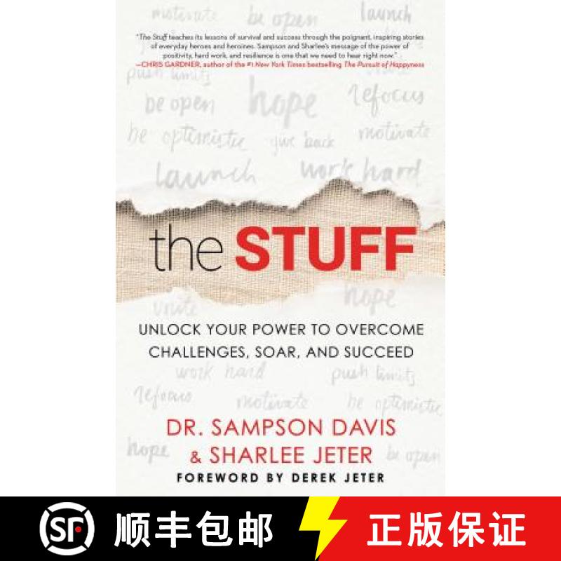 【3-4周达】Stuff: Unlock Your Power to Overcome Challenges, Soar, and Succeed [9781501175169]