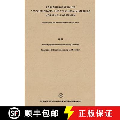 【3-4周达】Chemisches Glänzen von Messing und Neusilber [9783663128366]