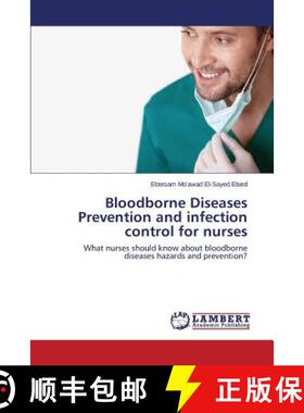 预订 Bloodborne Diseases Prevention and Infection Control for Nurses [9783659582844]