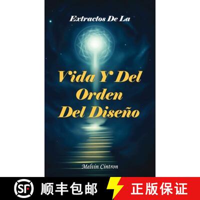 【3-4周达】精装 Extractos de la Vida Y del Orden del Diseño [9798295607592]
