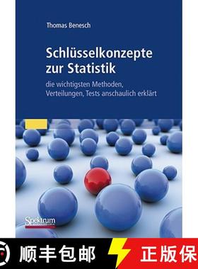 【3-4周达】Schlusselkonzepte Zur Statistik : Die Wichtigsten Methoden, Verteilungen, Tests Anschaulic... [9783827427717]