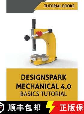 【3-4周达】Designspark Mechanical 4.0 Basics Tutorial [9788194613749]