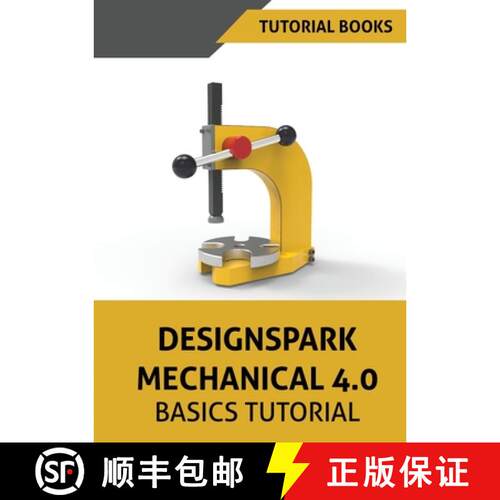 【3-4周达】Designspark Mechanical 4.0 Basics Tutorial [9788194613749]