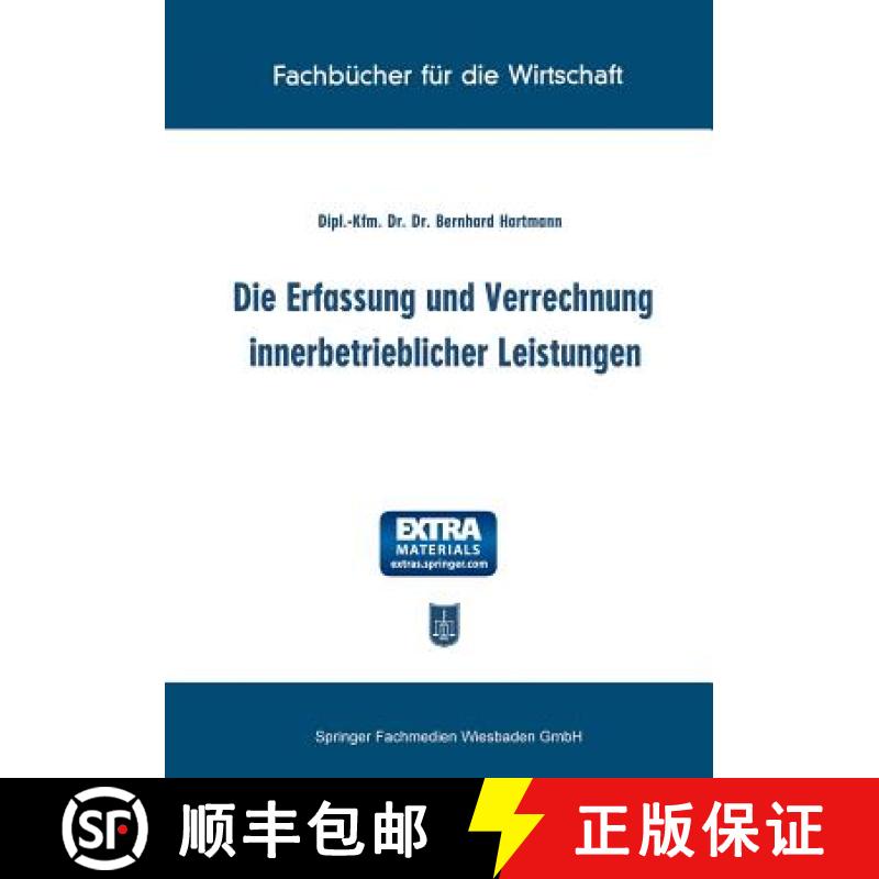 【3-4周达】Die Erfassung Und Verrechnung Innerbetrieblicher Leistungen [9783322983794]