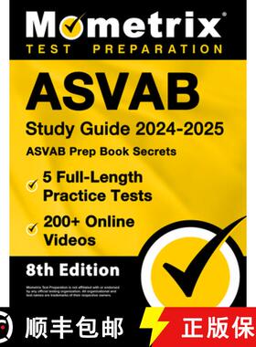 【3-4周达】ASVAB Study Guide 2024-2025 - 5 Full-Length Practice Tests, ASVAB Prep Book Secrets, 200+ ... [9781516725069]